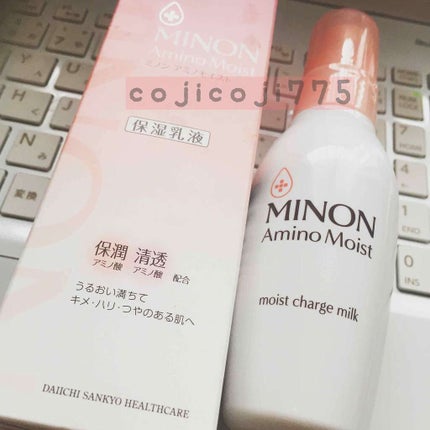 アミノモイスト モイストチャージ ミルク(旧)/ミノン/乳液を使ったクチコミ(1枚目)