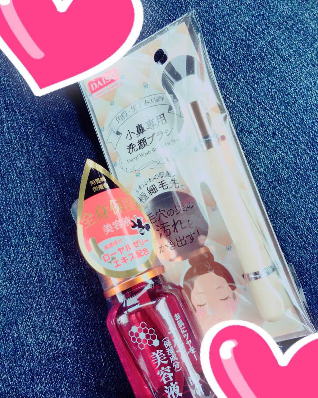 小鼻専用 洗顔ブラシ/DAISO/その他スキンケアグッズを使ったクチコミ（1枚目）