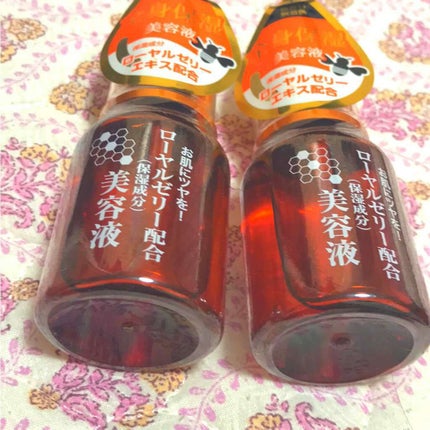 ローヤルゼリー配合 栄養ローション/DAISO/美容液を使ったクチコミ(1枚目)