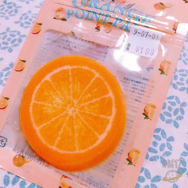 ジューシーフルーツ ポイントパッド オレンジ/Pure Smile/レッグ・フットケアを使ったクチコミ（1枚目）