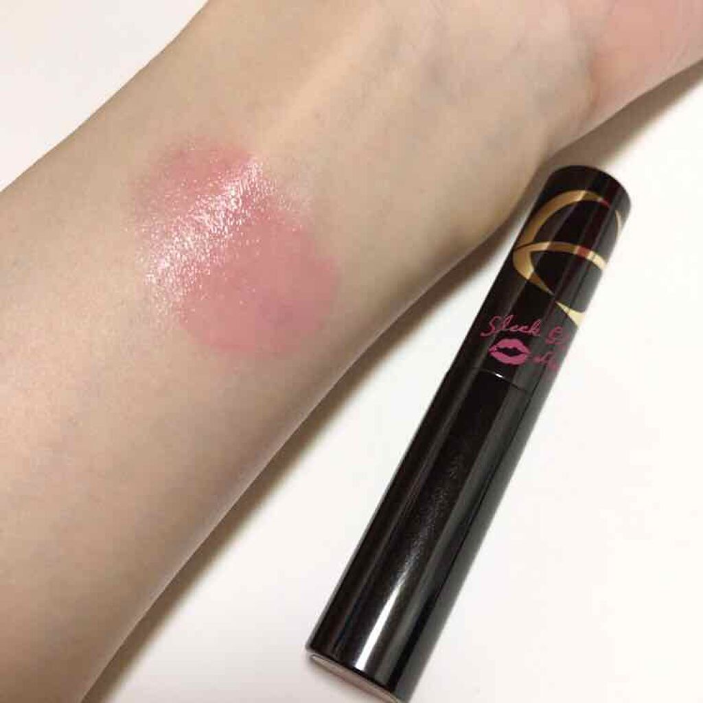 スリークグロウリップ/excel/口紅を使ったクチコミ(2枚目)