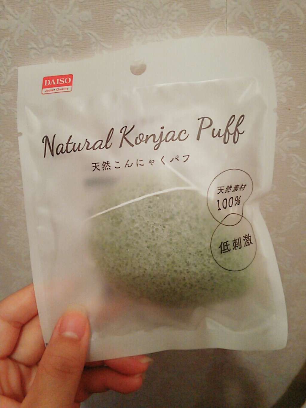 天然こんにゃくパフ/DAISO/その他スキンケアグッズを使ったクチコミ(1枚目)