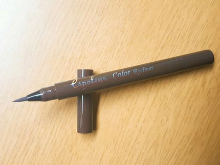 エスポルールカラーアイライナー/エスポルール/リキッドアイライナーを使ったクチコミ(1枚目)