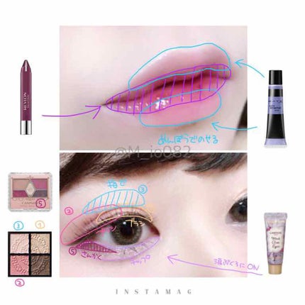 グロッシーリッチ アイズ/Visée/アイシャドウパレットを使ったクチコミ(1枚目)