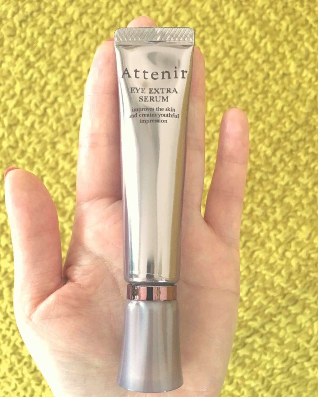 アイ エクストラ セラム/アテニア/アイケア・アイクリームを使ったクチコミ(1枚目)