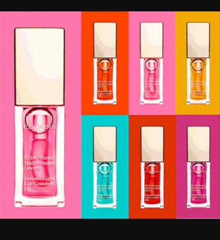 コンフォート リップオイル /CLARINS/リップグロスを使ったクチコミ(1枚目)