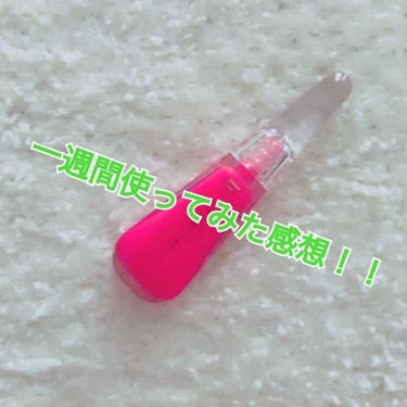 フローフシ LIP38°C リップトリートメント
一週間使って見た感想です！！

ーー良かった点
🌷色素沈着が少しあるのですが、かなり薄くなりました！

🌷元々の唇の色が健康的な色になりました。

🌷少