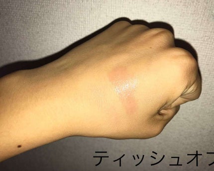 ユアリップオンリーグロス/キャンメイク/リップグロスを使ったクチコミ(3枚目)