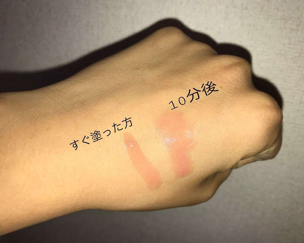 ユアリップオンリーグロス/キャンメイク/リップグロスを使ったクチコミ（2枚目）