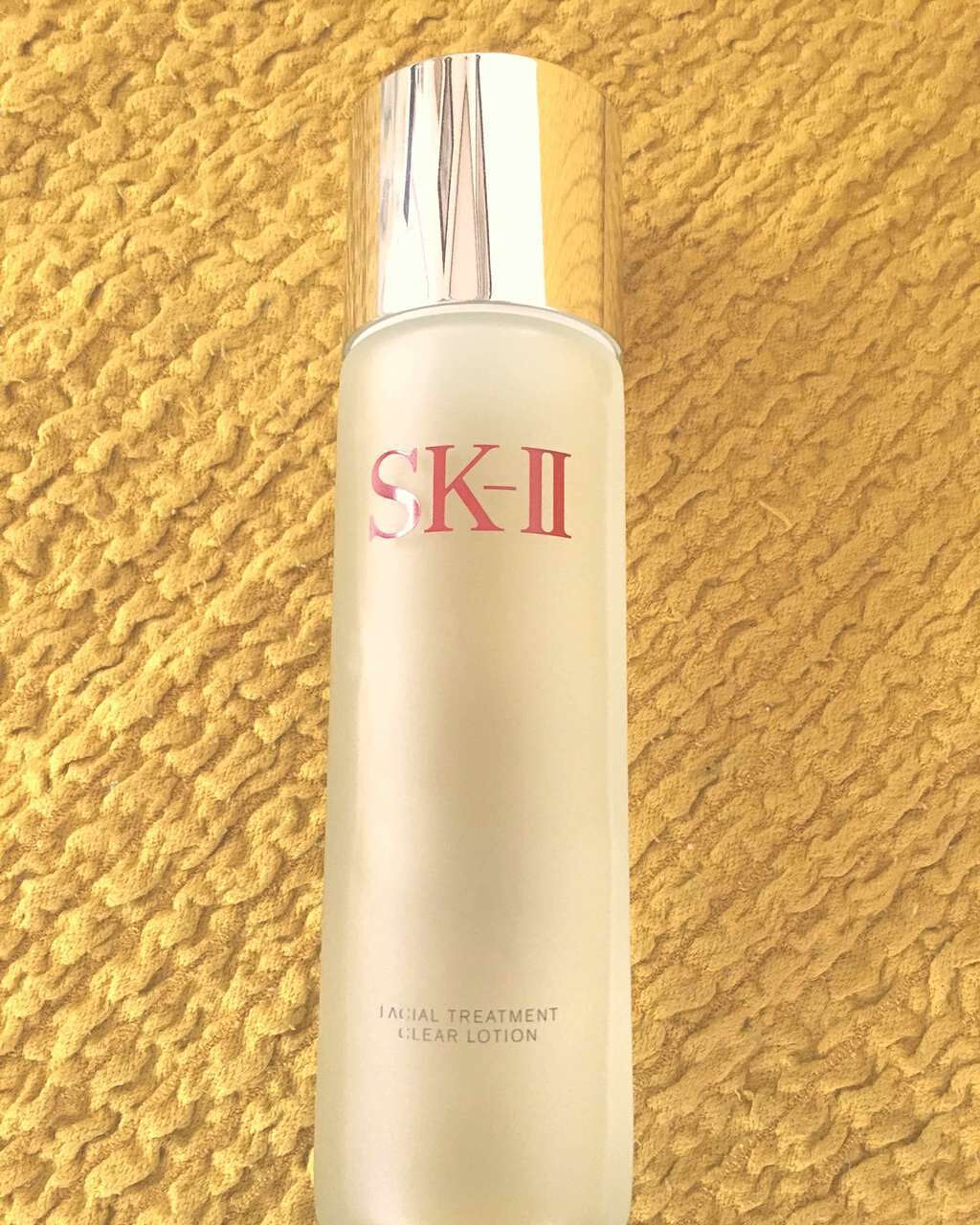 フェイシャル トリートメント クリア ローション/SK-II/化粧水を使ったクチコミ(1枚目)