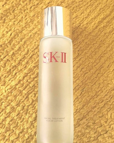 フェイシャル トリートメント クリア ローション/SK-II/化粧水を使ったクチコミ（1枚目）