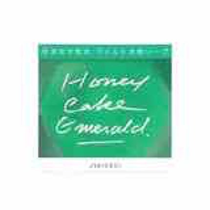 ホネケーキ(エメラルド)NA/SHISEIDO/洗顔石鹸を使ったクチコミ(1枚目)