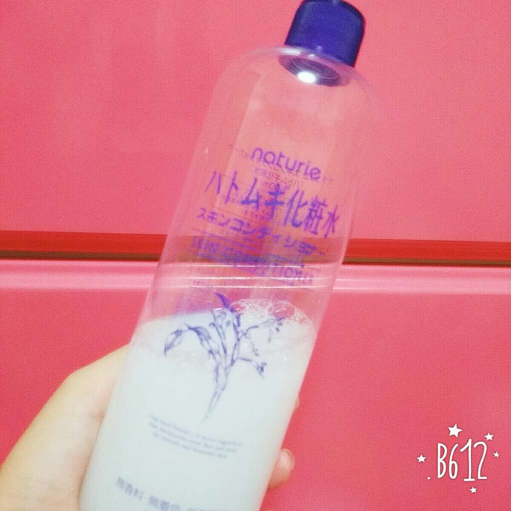 ハトムギ化粧水(ナチュリエ スキンコンディショナー R )/ナチュリエ/化粧水を使ったクチコミ(1枚目)