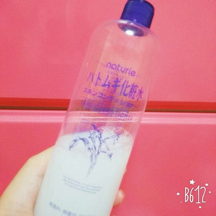 ハトムギ化粧水(ナチュリエ スキンコンディショナー R )/ナチュリエ/化粧水を使ったクチコミ(1枚目)