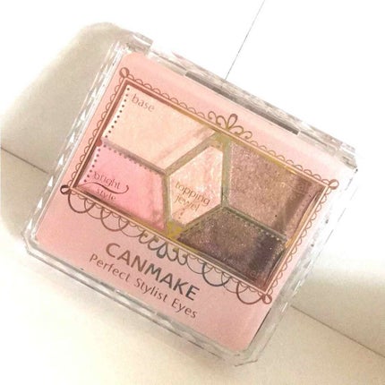 【旧品】パーフェクトスタイリストアイズ/キャンメイク/アイシャドウパレットを使ったクチコミ(1枚目)