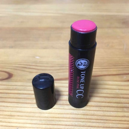 ウォーターリップ トーンアップCC ローズピンク/メンソレータム/リップクリームを使ったクチコミ(2枚目)