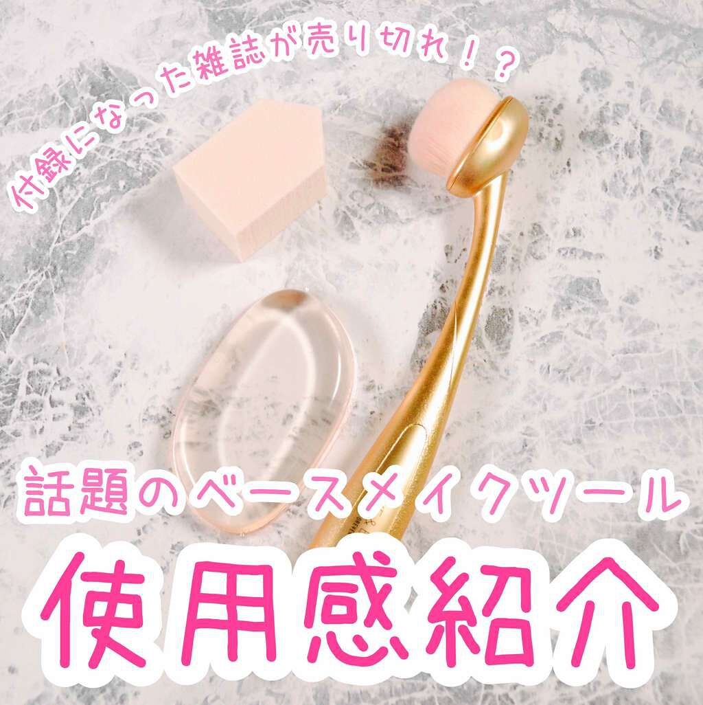 バリュースポンジN ハウス型タイプS 30P/ロージーローザ/パフ・スポンジを使ったクチコミ（1枚目）