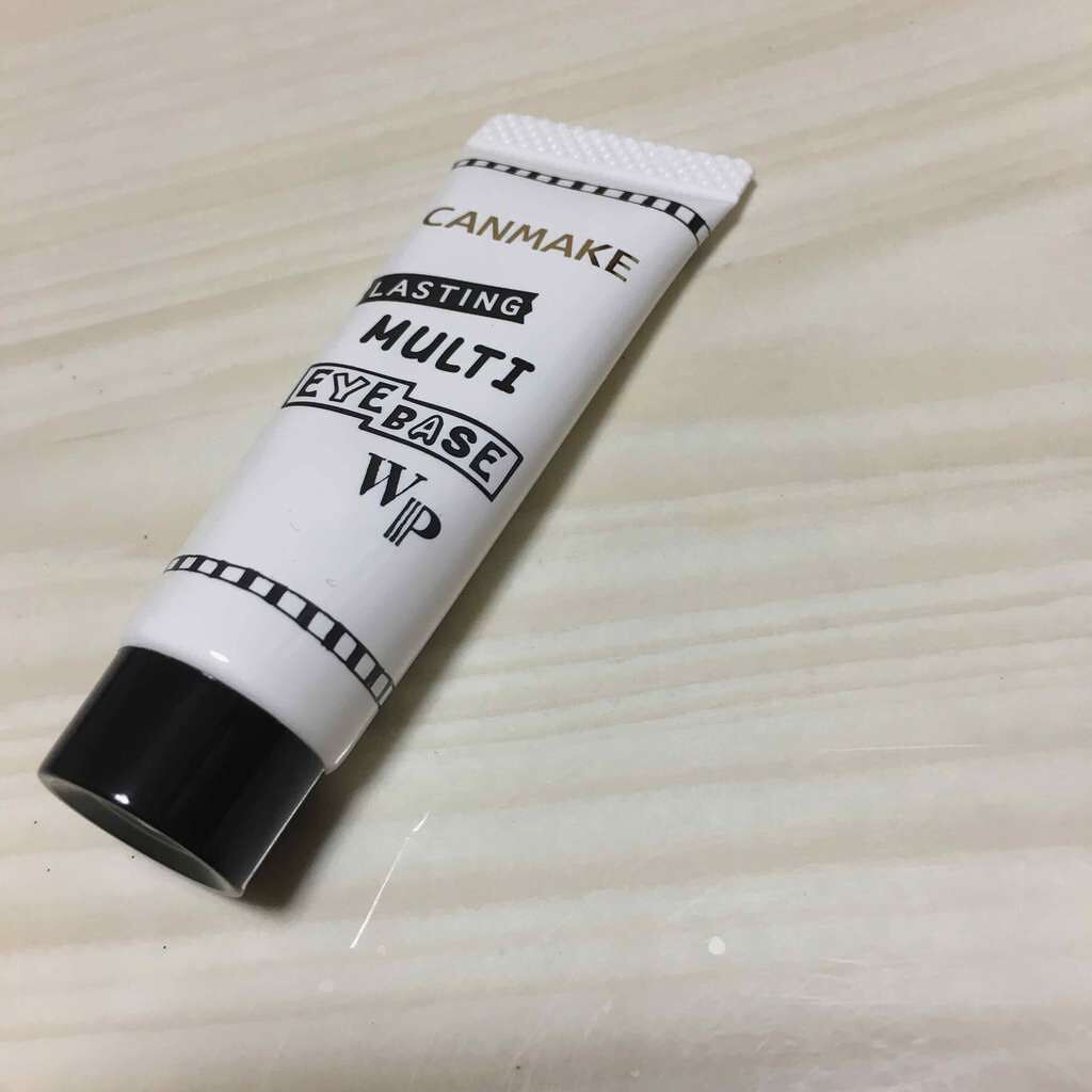 ラスティングマルチアイベース WP/キャンメイク/アイシャドウベースを使ったクチコミ(1枚目)
