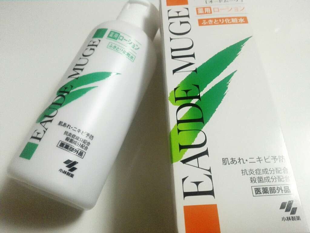 オードムーゲ 薬用ローション(ふきとり化粧水)/オードムーゲ/拭き取り化粧水を使ったクチコミ(1枚目)