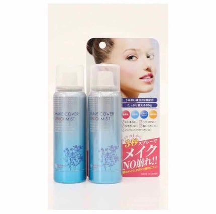 【旧品】マシュマロフィニッシュパウダー/キャンメイク/プレストパウダーを使ったクチコミ(3枚目)