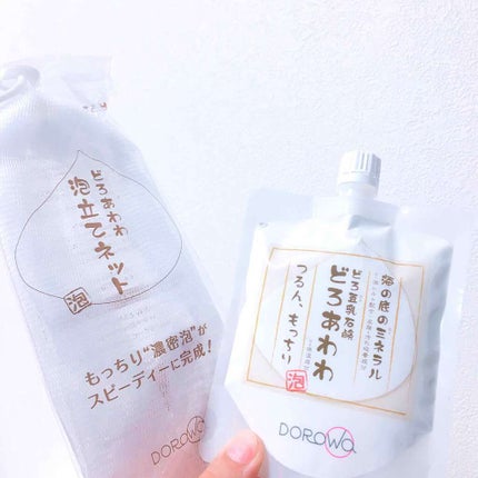 どろ豆乳石鹸 どろあわわ/健康コーポレーション/洗顔フォームを使ったクチコミ(1枚目)