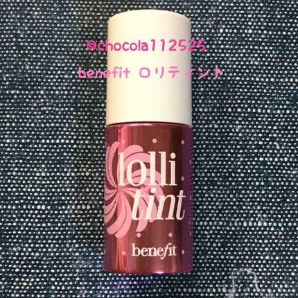 chocolat♡美容趣味 on LIPS 「⭐️Benefitロリティント⭐️🍋製品情報🍋12.5ml・リ..」(1枚目)