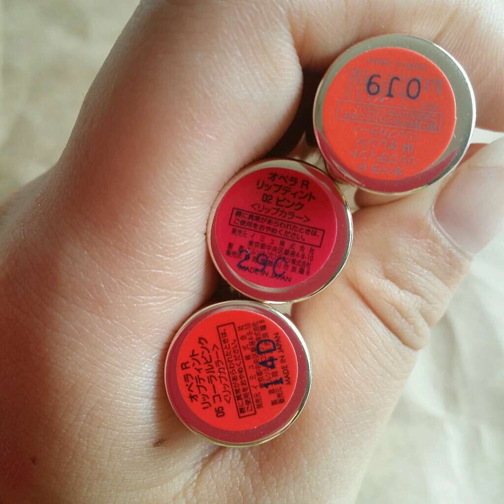 オペラ リップティント N/OPERA/リップティントを使ったクチコミ(3枚目)