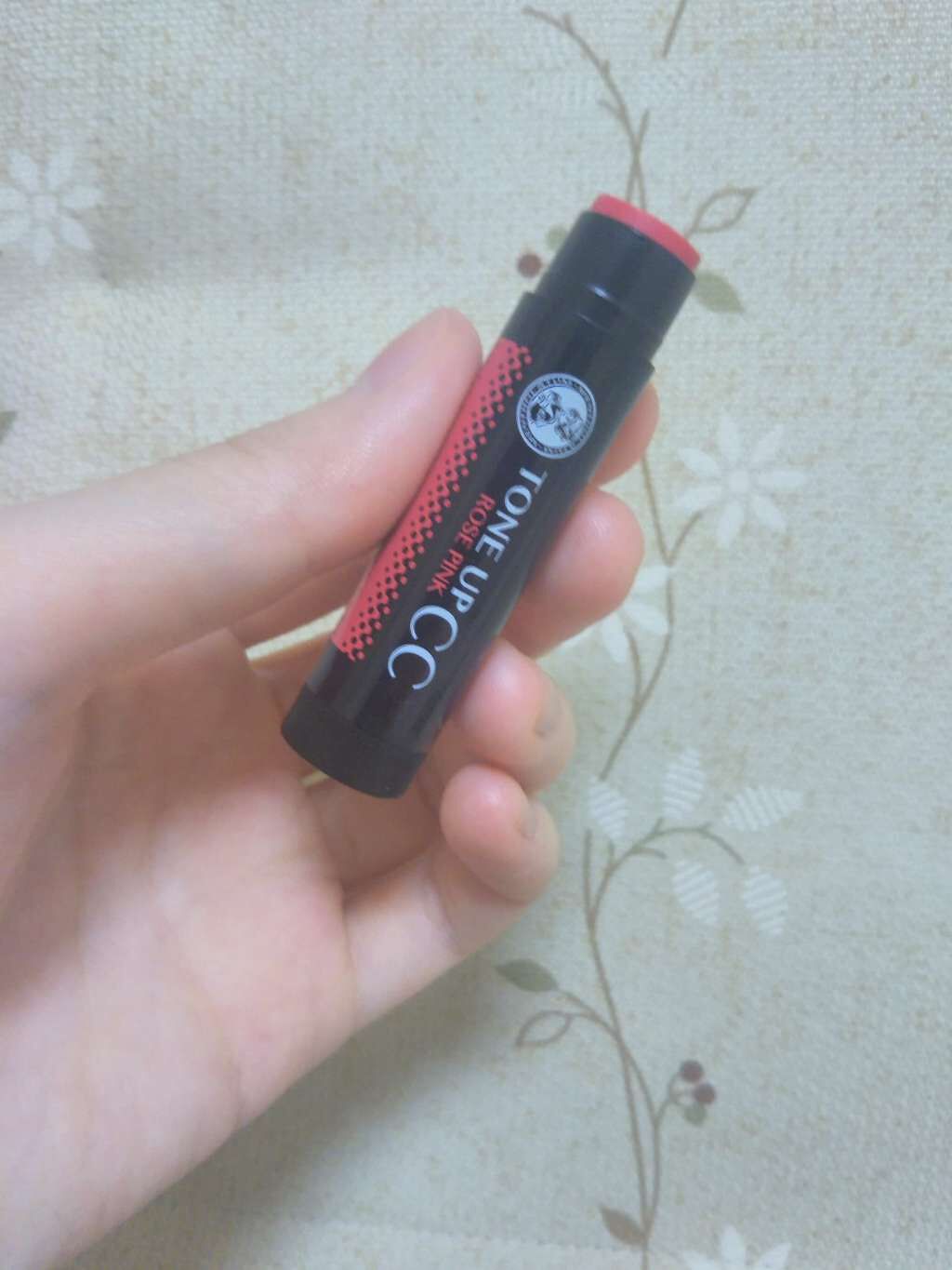 ウォーターリップ トーンアップCC/メンソレータム/リップクリームを使ったクチコミ(1枚目)