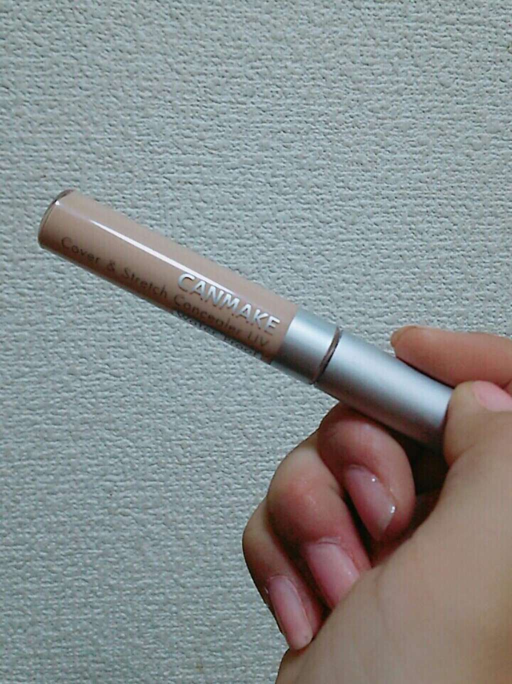 カバー&ストレッチコンシーラー UV/キャンメイク/リキッドコンシーラーを使ったクチコミ(1枚目)