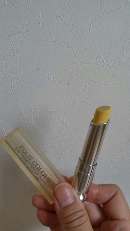 フィックス イット カラー/Dior/スティックコンシーラーを使ったクチコミ(1枚目)