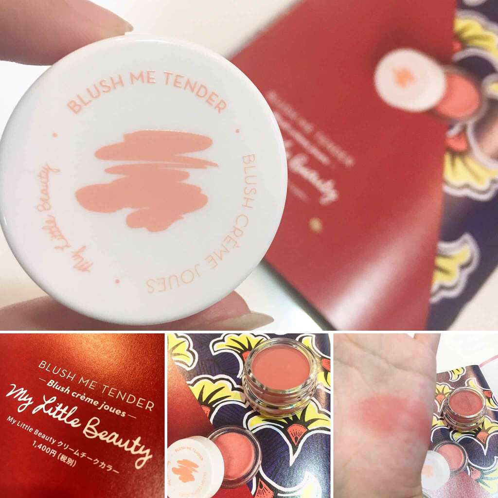 My Little Box/My Little Box/その他キットセットを使ったクチコミ(3枚目)