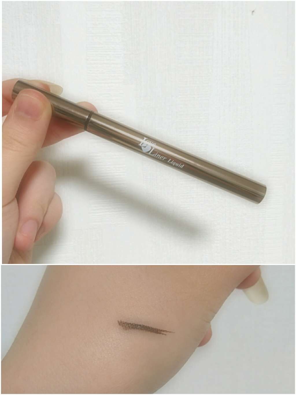 ラブ・ライナー リキッドアイライナーR3/ラブ・ライナー/リキッドアイライナーを使ったクチコミ(1枚目)