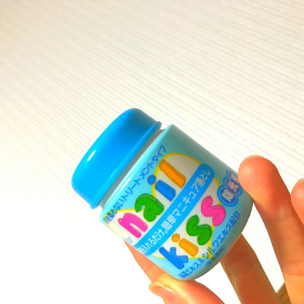 エルファー ネイルキッスC/DAISO/除光液を使ったクチコミ(1枚目)