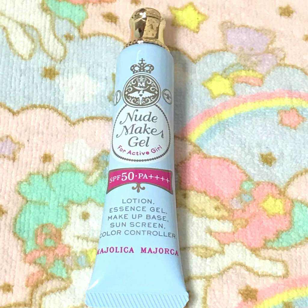 ヌードメークジェル (フォーアクティブガール)/MAJOLICA MAJORCA/化粧下地を使ったクチコミ（1枚目）