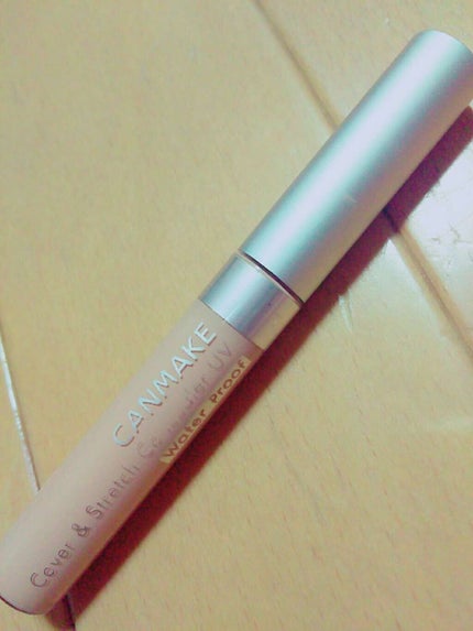 カバー&ストレッチコンシーラー UV/キャンメイク/リキッドコンシーラーを使ったクチコミ(1枚目)