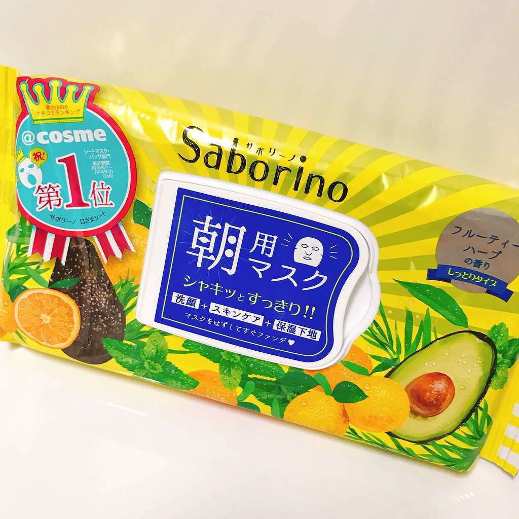 目ざまシート ひきしめタイプ/サボリーノ/シートマスク・パックを使ったクチコミ（1枚目）