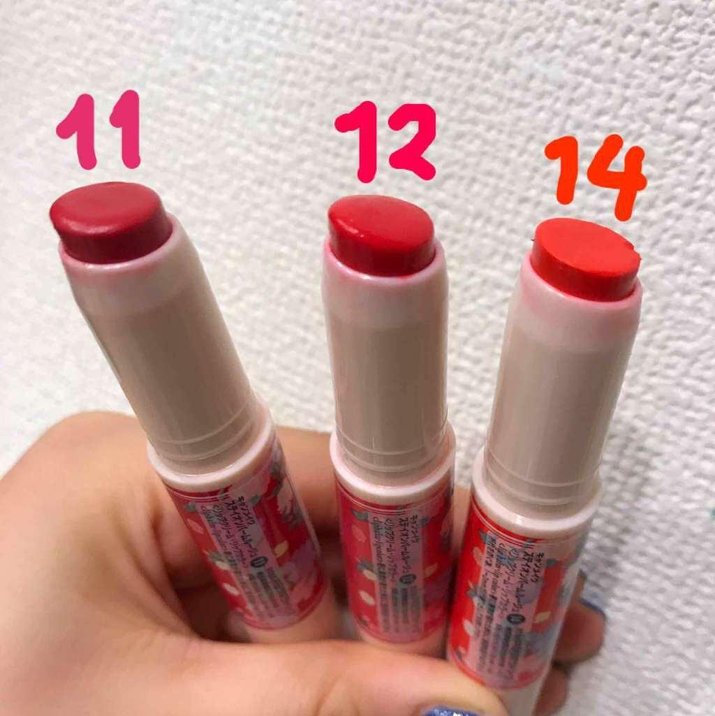 ステイオンバームルージュ/キャンメイク/口紅を使ったクチコミ（1枚目）