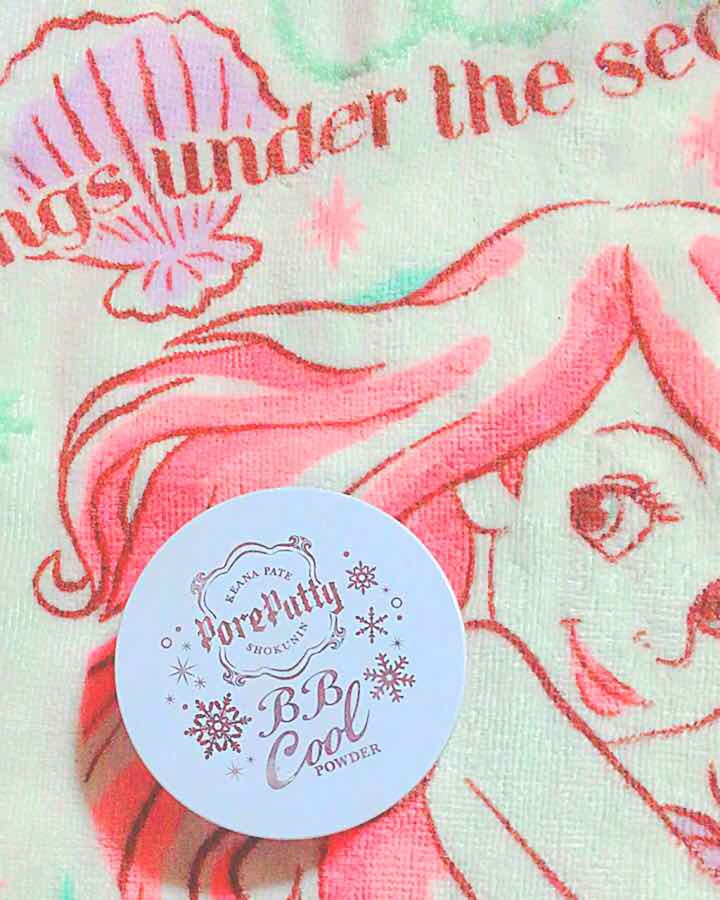 ひんやりBBパウダー/毛穴パテ職人/ルースパウダーを使ったクチコミ(1枚目)