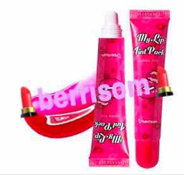  My Lip Tint Pack/ベリサム/リップケア・リップクリームを使ったクチコミ（1枚目）