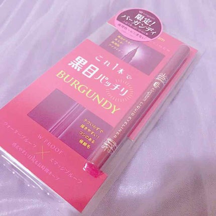 リキッドアイライナーS/キングダム/リキッドアイライナーを使ったクチコミ(1枚目)