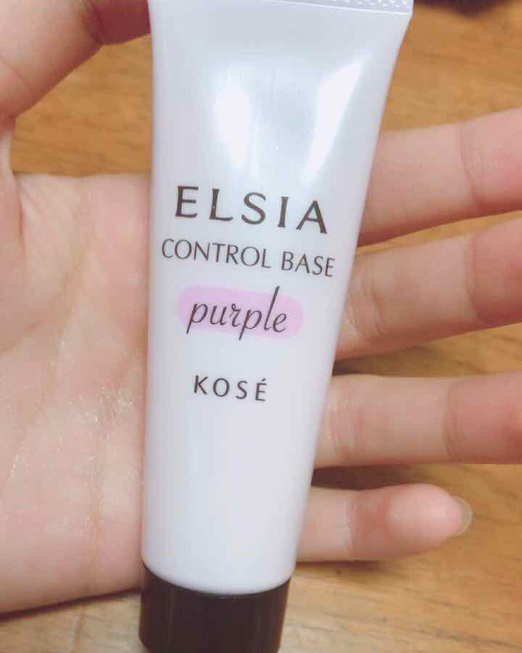 肌色コントロール 化粧下地/エルシア/化粧下地を使ったクチコミ(1枚目)