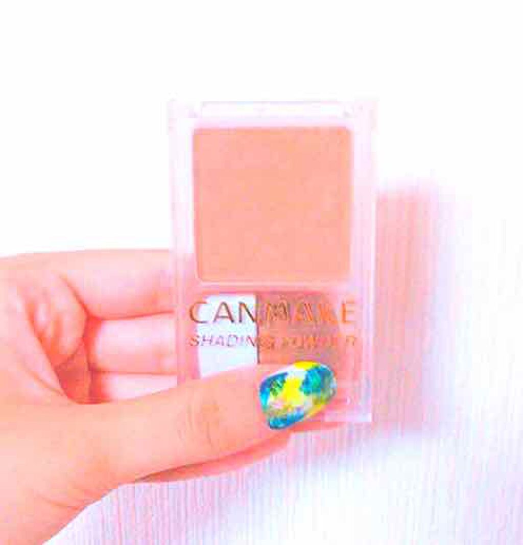 シェーディングパウダー/キャンメイク/シェーディングを使ったクチコミ(1枚目)