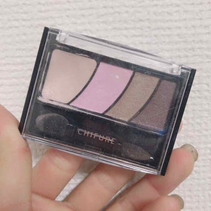 グラデーション アイ カラー(チップ付)/ちふれ/アイシャドウパレットを使ったクチコミ(1枚目)