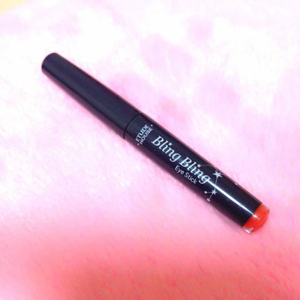 キラキラ アイシャドウ/ETUDE/スティックアイシャドウを使ったクチコミ(1枚目)