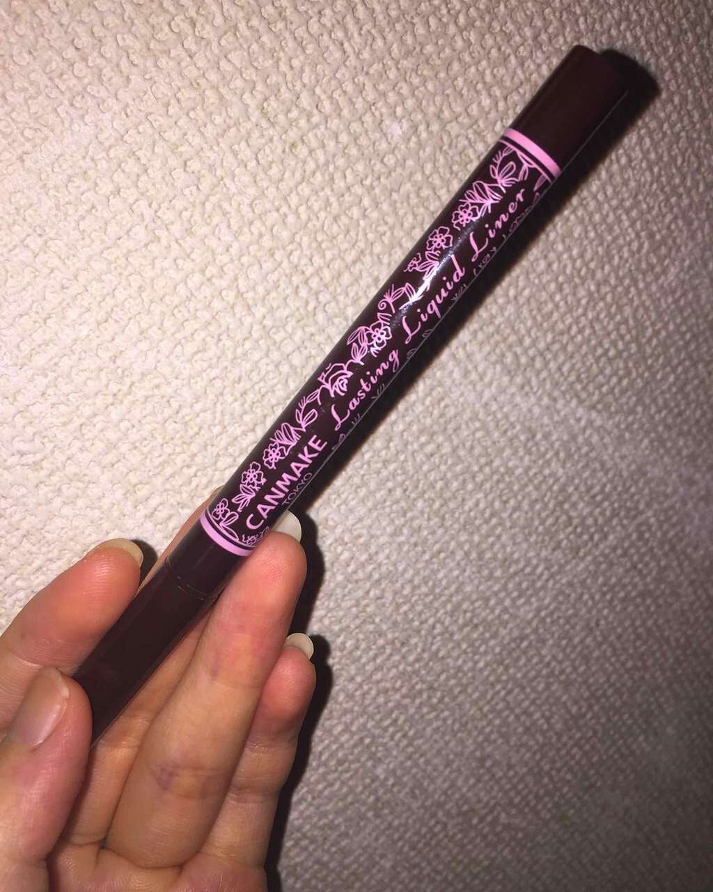 ラスティングリキッドライナー/キャンメイク/リキッドアイライナーを使ったクチコミ(1枚目)