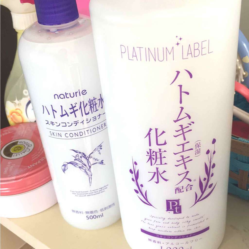 ハトムギ化粧水(ナチュリエ スキンコンディショナー R )/ナチュリエ/化粧水を使ったクチコミ(1枚目)