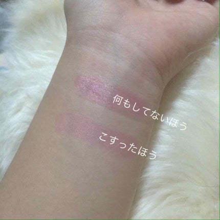 ステイオンバームルージュ/キャンメイク/口紅を使ったクチコミ(2枚目)