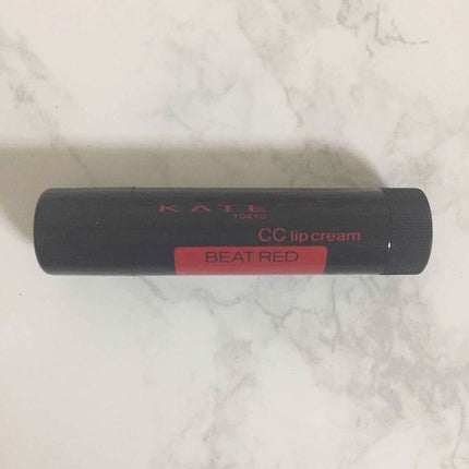 CCリップクリームN/KATE/リップケアを使ったクチコミ(1枚目)