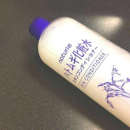 ハトムギ化粧水(ナチュリエ スキンコンディショナー R )/ナチュリエ/化粧水を使ったクチコミ(1枚目)