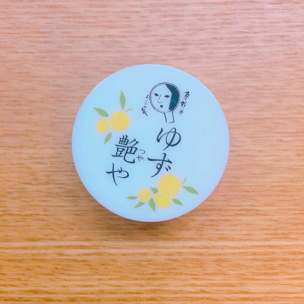 ゆずつやや リップクリーム/よーじや/リップクリームを使ったクチコミ（1枚目）